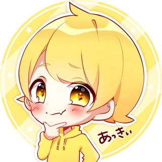 からつけあっきぃ
