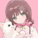 こはならむ
